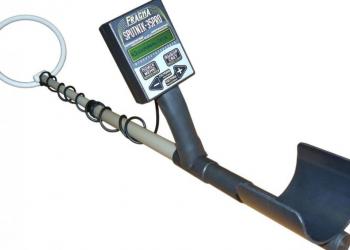 SPUTNIK 35 PRO metal detector 12300₹