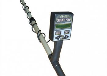 SPUTNIK 35 PRO metal detector 12300₹