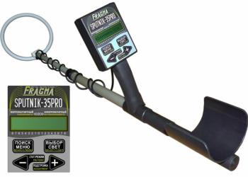 SPUTNIK 35 PRO metal detector 12300₹